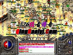 ���Ŵ���սʿ��ô��