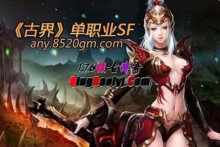 ��Ѫ�������ʮ������