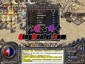 ��Ѫ�����ֻ���ˢװ��