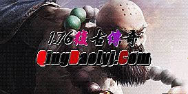 ���浥����1.76�޸���