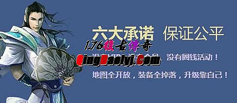��Ѫ�����Ӣ���ֻ���