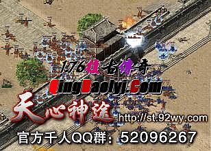 ���䴫���ſ���ô�ٻ�