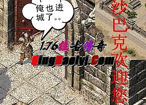 �¿�΢�䴫����վ