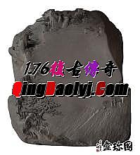 �������ε����ƽ��