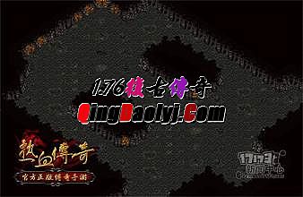 1.76��Ʒ�����񽣰汾