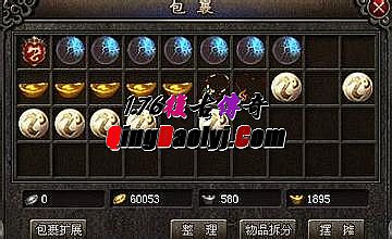 ��̬�洫�� ����