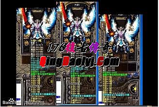 1.76���Ŵ���©��