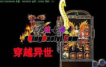 ��Ѫ�����ֻ������汾
