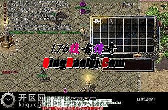 mirserver 1.76������