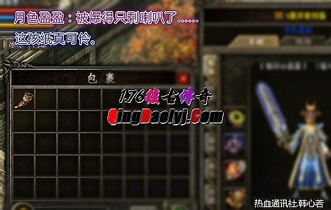 ��Ѫ����������ؼ�