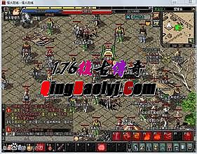 ׷�临�Ŵ��湫��