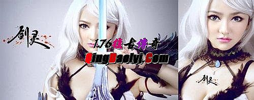 1.76���Ŵ������þ�