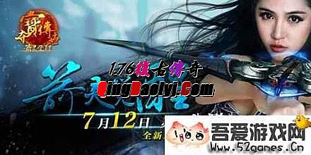 ��Ѫ����dj