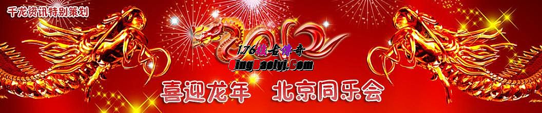 pptv���´������
