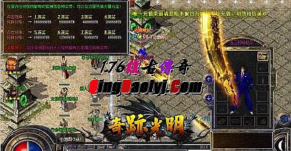 ���紫����� �ٶ���