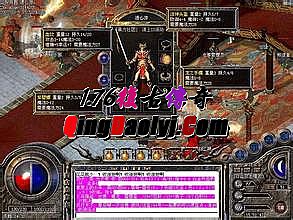 ��Ѫ����pc�����