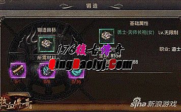 1.70��Ҹ��Ŵ���sf