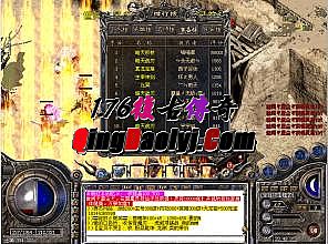 ��Ѫ�����ֻ��沿��