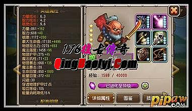 ����1.76�þ�������