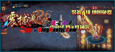 176���Ŵ����¿���