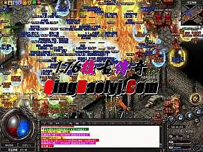 ��Ѫ����ʮ�������