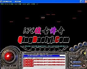 �ɰ�1.76���»���
