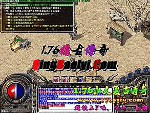 1.76���Ŵ��油������
