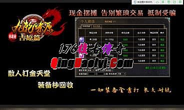 1.76���»����ϰ汾
