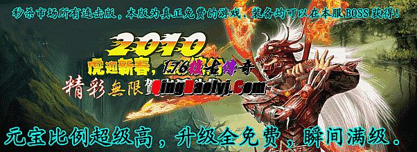 ���紫����Ҧ��Ľ��