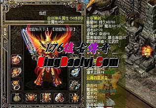 ��Ѫ����ʮ����ͻ���bt