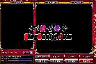 ʱ��176���Ŵ����