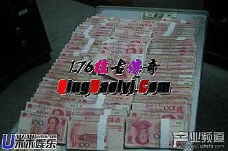����1.76�����Ŵ���