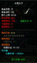 ���湥�Ǻ���