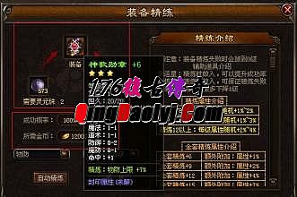 ��Ѫ����������������