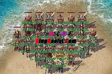 602���´��������ȫ