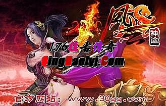 ��Ѫ����12�����ָ��