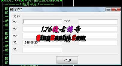 ���紫����ѹۿ�����