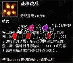 176��Һϻ�����